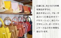 【いちひこ帆布】 ライントート/グリーン【かばん ファッション 人気 おすすめ 送料無料】