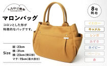 【いちひこ帆布】&nbsp;マロンバッグ/キャメル【かばん&nbsp;ファッション&nbsp;人気&nbsp;おすすめ&nbsp;】