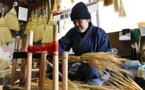 栃木県 伝統工芸品 指定　手作り ほうき　栃木産ほうき草使用「変り型ほうき」