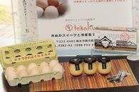 つがのさくら卵10個／1パック & とち介のプリン（3個入り）×1箱