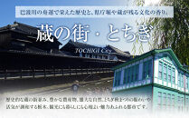 【minca】栃木レザーのネックストラップ付ペンホルダー&nbsp;持ち歩きに便利&nbsp;ペンホルダー+ストラップ/ブラック　721【玩具&nbsp;雑貨&nbsp;日用品&nbsp;人気&nbsp;おすすめ&nbsp;】
