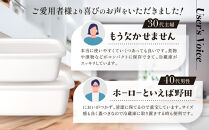 野田琺瑯&nbsp;レクタングル深型4点セット&nbsp;シール蓋付（S×2、M×2）【クラフト&nbsp;民芸&nbsp;人気&nbsp;おすすめ&nbsp;】