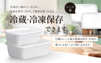 野田琺瑯&nbsp;レクタングル深型4点セット&nbsp;シール蓋付（S×2、M×2）【クラフト&nbsp;民芸&nbsp;人気&nbsp;おすすめ&nbsp;】