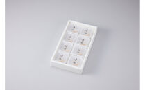 老舗の和菓子　伊豆逢初　8個入×3セット