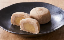 老舗の和菓子　伊豆逢初　8個入×3セット