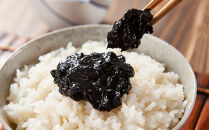 熱海黒わさび５つセット