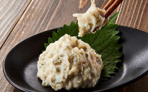 最高級わさび漬５つセット