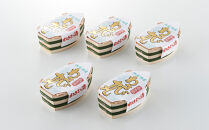 最高級わさび漬５つセット