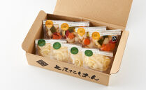 vege&nbsp;pickA(ベジピッカ)　mix&nbsp;vegetableとあたみレモンだいこん各４袋計8袋セット