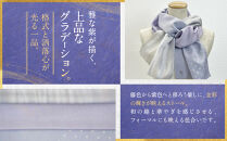 【光映工芸】京都発！特許高蒔絵技法による伝統工芸品  金彩友禅暈し染ストール（エメラルドグリーン×水色×虹暈し）［ 京都 老舗 ストール 高級 人気 おすすめ 金彩友禅 京金彩 織物 カジュアル ギフト プレゼント お取り寄せ 通販 送料無料 ふるさと納税 ］