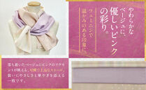 【光映工芸】京都発！特許高蒔絵技法による伝統工芸品  金彩友禅暈し染ストール（藤色×紫色×虹暈し）［ 京都 老舗 ストール 高級 人気 おすすめ 金彩友禅 京金彩 織物 カジュアル ギフト プレゼント お取り寄せ 通販 送料無料 ふるさと納税 ］