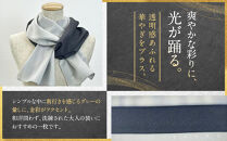 【光映工芸】京都発！特許高蒔絵技法による伝統工芸品  金彩友禅暈し染ストール（藤色×紫色×虹暈し）［ 京都 老舗 ストール 高級 人気 おすすめ 金彩友禅 京金彩 織物 カジュアル ギフト プレゼント お取り寄せ 通販 送料無料 ふるさと納税 ］