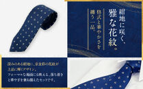 【光映工芸】京都発！特許高蒔絵技法による伝統工芸品  京金彩ネクタイ＆チーフセット【源氏香】（グレー）［ 京都 老舗 ネクタイ チーフ 高級 人気 おすすめ 金彩友禅 京金彩 織物 カジュアル ギフト プレゼント お取り寄せ 通販 送料無料 ふるさと納税 ］