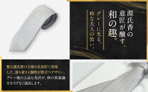 【光映工芸】京都発！特許高蒔絵技法による伝統工芸品  京金彩ネクタイ＆チーフセット【源氏香】（グレー）［ 京都 老舗 ネクタイ チーフ 高級 人気 おすすめ 金彩友禅 京金彩 織物 カジュアル ギフト プレゼント お取り寄せ 通販 送料無料 ふるさと納税 ］