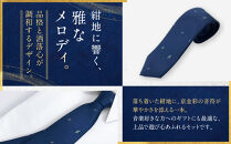 【光映工芸】京都発！特許高蒔絵技法による伝統工芸品  京金彩ネクタイ＆チーフセット【音符】（黒）［ 京都 老舗 ネクタイ チーフ 高級 人気 おすすめ 金彩友禅 京金彩 織物 カジュアル ギフト プレゼント お取り寄せ 通販 送料無料 ふるさと納税 ］