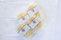 【ギフト用】生素麺&nbsp;(細口)&nbsp;250g×4個&nbsp;2人家族向け&nbsp;(贈答用・熨斗つき)