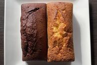湯布院のフレンチシェフがつくったチョコレートケーキ　ケーク・ブラン・ユフイン&ケーク・ノワール・ユフイン　セット【La Verveine(ラ・ヴェルヴェンヌ)】