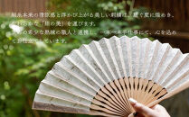 【伊と幸】《白生地の老舗が贈る》透扇子&nbsp;洋花唐草柄&nbsp;銀色｜京都&nbsp;人気シリーズ&nbsp;扇子［&nbsp;扇子袋付き&nbsp;引き染め&nbsp;透明感のある色&nbsp;職人技&nbsp;おすすめ&nbsp;せんす&nbsp;ギフト&nbsp;プレゼント&nbsp;お取り寄せ&nbsp;通販&nbsp;送料無料&nbsp;ふるさと納税&nbsp;］