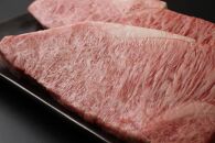 専門店による厳選 『 山形牛 サーロイン ステーキ 4枚』800g  | 牛肉 和牛 ブランド牛 極上 厳選