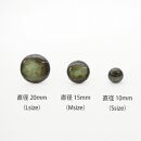 【美濃焼】苔むらタイルピアス（直径10mm）【ポイント交換専用】