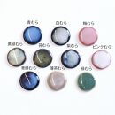 【美濃焼】苔むらタイルピアス（直径20mm）【ポイント交換専用】