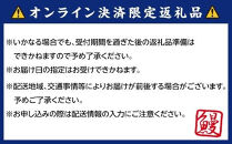 丑の日までにお届け&nbsp;国産鰻蒲焼・白焼セット&nbsp;山椒つき&nbsp;蒲焼タレ付【7月21～23日出荷】