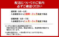 完熟南高梅使用　はちみつ熊野梅干&nbsp;800g　超フルーティ（塩分8％）