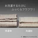 6重ガーゼブランケット(ブラウン)萱野織物株式会社【ポイント交換専用】