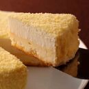 【ホテルオークラ京都】2種類のチーズケーキセット