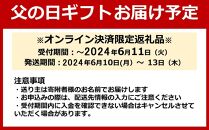 【父の日ギフト】紀州の地酒　純米酒　紀土　純米吟醸　碧山黒牛　飲み比べセット【6月10日～13日発送】