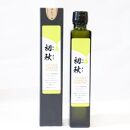 エキストラバージンオリーブオイル&nbsp;初秋&nbsp;200ml×3本