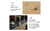 ダイニングボード&nbsp;オウル&nbsp;70サイズ　上：レンジボード＋下：ダスト／ウォールナット