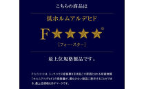 ダイニングボード&nbsp;オウル&nbsp;70サイズ　上：レンジボード＋下：ダスト／ウォールナット