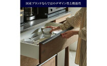 ダイニングボード&nbsp;オウル&nbsp;70サイズ　ダイニングボード／オーク