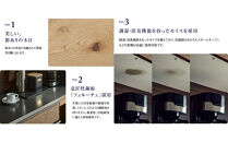 ダイニングボード&nbsp;オウル&nbsp;70サイズ　上：レンジボード＋下：ダイニングボード／オーク