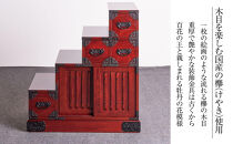 職人の技術を感じる伝統工芸品【吉野民芸30階段箪笥&nbsp;左下がり】