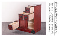 職人の技術を感じる伝統工芸品【吉野民芸30階段箪笥&nbsp;左下がり】