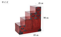 職人の技術を感じる伝統工芸品【吉野民芸30階段箪笥&nbsp;左下がり】