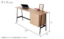 【slim desk／スリムデスク 幅150cm 引き出しタイプ ウォールナット】★奥行39cmでお部屋の余白に置きやすい現代のインテリアにフィットするサイズ感。