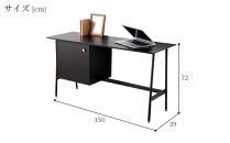 【slim desk／スリムデスク 幅150cm 左開き扉タイプ ブラック】★奥行39cmでお部屋の余白に置きやすい現代のインテリアにフィットするサイズ感。