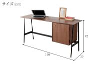 【slim desk／スリムデスク 幅120cm 右開き扉タイプ ウォールナット】★奥行39cmでお部屋の余白に置きやすい現代のインテリアにフィットするサイズ感。