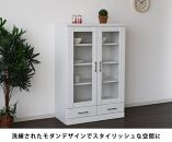 家具 本棚 書棚 幅80cm モダンデザイン ミドル 低め【ホワイト】