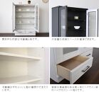 家具 本棚 書棚 幅80cm モダンデザイン ミドル 低め【ホワイト】