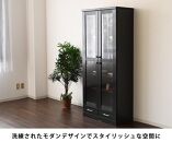 家具 本棚 書棚 幅80cm 収納 棚 収納家具 モダンデザイン【ブラック】