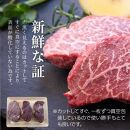 冷蔵発送/極上！おおいた和牛ヒレステーキ150g×3枚_1962R