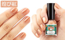 【上羽絵惣】胡粉ネイル2色お試しセット［&nbsp;京都&nbsp;ネイル&nbsp;コスメ&nbsp;メイク&nbsp;美容&nbsp;雑貨&nbsp;小物&nbsp;人気&nbsp;おすすめ&nbsp;和&nbsp;お取り寄せ&nbsp;通販&nbsp;送料無料&nbsp;ふるさと納税&nbsp;］