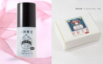 【上羽絵惣】胡粉ネイル4色スペシャルセット［&nbsp;京都&nbsp;ネイル&nbsp;コスメ&nbsp;メイク&nbsp;美容&nbsp;雑貨&nbsp;小物&nbsp;人気&nbsp;おすすめ&nbsp;和&nbsp;お取り寄せ&nbsp;通販&nbsp;送料無料&nbsp;ふるさと納税&nbsp;］