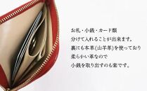 便利で可愛い薄型ウォレット【ZUCCOTTO】アクアブルーストライプ　最初から最後まで職人の100％手作り ミニ財布