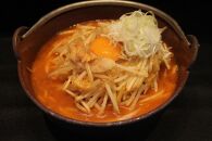 【柳家】キムチ納豆ラーメン4食セット