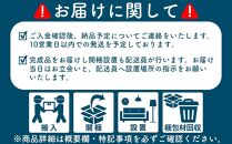 大川家具 タンス チェスト アカシア 国産 日本製 幅80cm 北欧 衣類収納 リビング収納